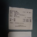 고릴라당구장 이미지