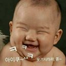오시쥬와 이미지
