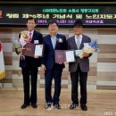 신미주경로당 이미지