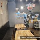 오송해물찜 이미지