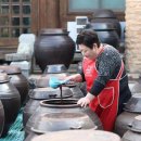 동백민속고추장 - 56198 | 동백민속고추장