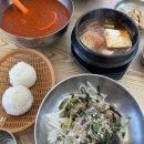 바다옆집 | 포항 영일대 물회 맛집 환여횟집 솔직 후기 (5년의 찐기록. 웨이팅부터 물회까지)