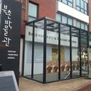 북촌박물관 이미지