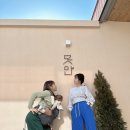 못안 풀빌라 이미지