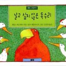 송산도서관 이미지