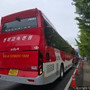 한라슈퍼 이미지