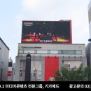강남1번지