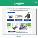 하이창원 주식회사 - 6212 | 하이창원 주식회사