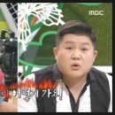 이경규랑 친분 없는데 이경규 딸 결혼식 참석한 지석진 이미지