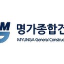 영천여자고등학교 그린스마트스쿨 조성공사 이미지