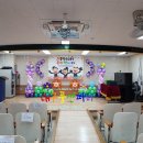 대구장산초등학교 이미지