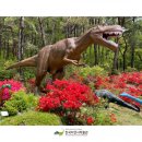 한국자연사박물관 이미지