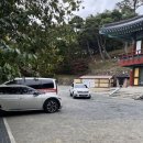구미 가볼만한곳 드라이브 코스 추천, 해평 도리사 방문후기