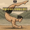 (주)에스브이씨 네이버블로그