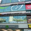 신원빌딩앞(올림픽로116-1) 네이버블로그