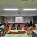 약목초교(병설) 이미지