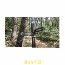 반송홍보인 이미지