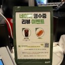 초등 보드게임 | 부산대보드게임카페 더홀릭보드게임 카페 초등아이와 방문 후기 부산대 초등 놀거리 추천