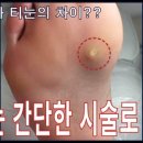 레푸스상무점