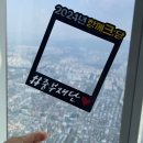 중부-현장-중부-2024 이미지