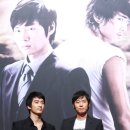 에덴의 동쪽 이미지