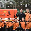 재난안전본부(남부119안전센터) | "소방관의 안전 강화" 현대차그룹, ‘무인소방로봇’ 4대 소방청에 공식 기증