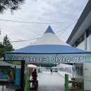광진장애인회관 | 아기와 핫플 19. 6개월 아기랑 어린이회관 야외수영장(서울레저파크) 수유실, 매점, 평상 후기