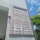 삼익상가크리닝 이미지