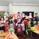 꿈꾸는씨앗지역아동센터 이미지