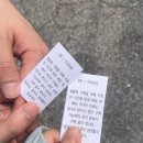 밀로밀로