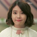 아이유네일