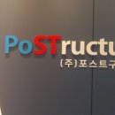 (주)삼성환경엔지니어링 - 1323 | (주)삼성환경엔지니어링
