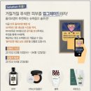 컴퓨터서비스뱅크 이미지