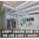 H1202 이미지
