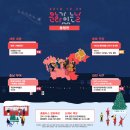 문화가있는날 이미지