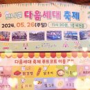브니엘푸드 이미지
