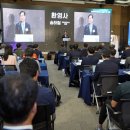 한국원자력연구소(6)