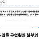 베이글펫