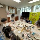 봉황지역아동센터 이미지