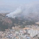 화장산(온양읍) 네이버블로그