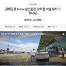 김해공항 앞 이미지