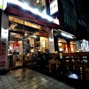 맘스터치 명지국제신도시점 이미지