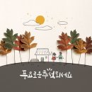 부동산다름공인중개사사무소 이미지
