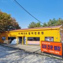 흥덕가구단지 레스토닉 매트리스 및 수입매트리스 싸게파는 곳