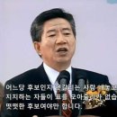 [여론조사] 윤석열 지지하는 이유...1위는 &#34;상대 후보 싫어서&#34; 이미지