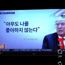 뜨는 해를 냉장고에 넣는 방법