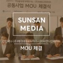 주식회사 메이데이파트너스 이미지