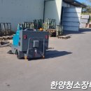 한양모터풀 네이버블로그