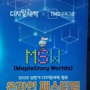 퓨플 네이버블로그