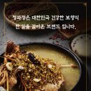 당감1동-1 이미지